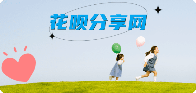 烟台信用卡怎么套,蚂蚁信用卡怎么提现出来?信用卡提现靠谱商家-信用卡网